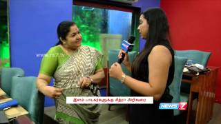 Chithra on her experience singing Malargal Kaettaen  Super Housefull  News7 Tamil [upl. by Wertz]