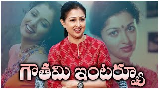 Actress Gautami Exclusive Telugu Interview  TFPC [upl. by Cnahc893]