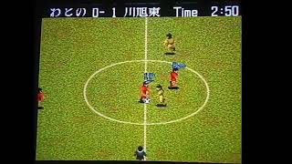 ZENKOKU KOUKOU SOCCER SFCSNES [upl. by Anitram]