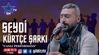 Seydi  Midigo Me Efsane Kürtçe Performansı [upl. by Aliakim]