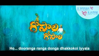 Bhaje Bhaaje Song with Lyrics  Gopala Gopala Movie [upl. by Argent788]