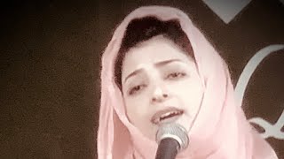 Shazia BashirKashmiri song [upl. by Ahsitul]