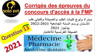 svt concour médecine 2021 correction question 13 [upl. by Pinkham]