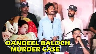 Qandeel Balochs Brother FINALLY Reveals Why He KILLED HER [upl. by Mathilde517]