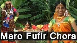 Maro Fufir Chora  Mamara Chori  Banjara Video Songs [upl. by Anitroc]