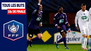 116es de finale  tous les buts I Coupe de France 20202021 [upl. by Weingartner]