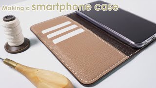 【レザークラフト】手帳型スマホケースを作る  leather craft Making a Smartphone case [upl. by Einwahr]