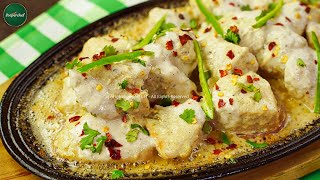 Chicken Malai Boti Sizzler Recipe by SooperChef [upl. by Adnirb]