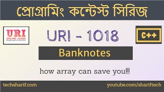 URI Online Judge  1018  Banknotes  CC [upl. by Tima754]