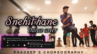 Snehithane  A R Rahman  Dance Cover  By Pradeep  The Dance Hype [upl. by Renrut78]