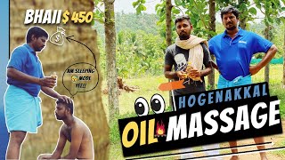 Hogenakkal Oil Massage  ஒகேனக்கல் ஆயில் மசாஜ்  Free World Hogenakkal [upl. by Nash]