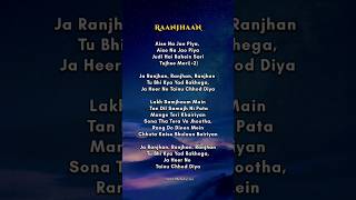 RAANJHAAN SONG LYRICS 🎶🤍raanjhan song songslyrics [upl. by Joell]