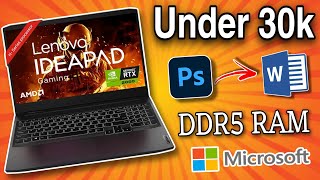 Best Laptops Under 30k🔥 best laptops 2024  30klaptop2024 [upl. by Ylla313]