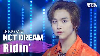 NCT DREAM엔시티 드림  Ridin 인기가요 inkigayo 20200503 [upl. by Rudman312]