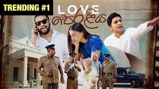 Love à¶´à·™à¶»à·…à·’à¶º  Gehan Blok amp Dino Corera [upl. by Atinit]