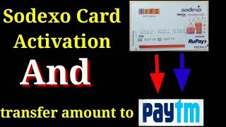 How to transfer amount from Sodexo card to Paytm  activation process  israr Malik [upl. by Ahtnicaj]