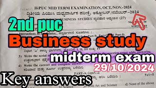 2nd puc business study midterm exam key answers 2024  Business study midterm exam questions paper [upl. by Alejandro]