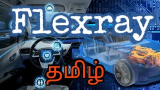 Flexray in tamil [upl. by Engedi]