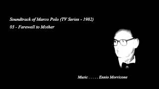 Soundtrack of Marco Polo [upl. by Clarita202]