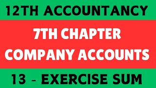 12th Accountancy  Exercise sum 13  Chapter 7 Company Accounts Forfeiture amp Reissue of shares By SK [upl. by Uchish]