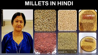 MILLETS AN INTRODUCTION  TYPES HEALTH BENEFITS OF MILLETS  THE 21ST CENTURY SMART FOOD SHRIANNA [upl. by Llevra]