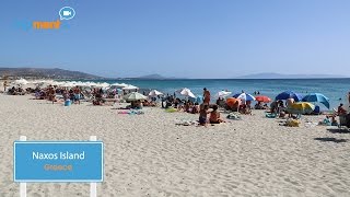 Naxos island travel guide [upl. by Euqinahc]