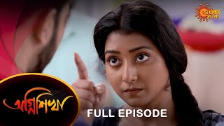 Agnishikha  Full Episode  2 March 2022  Sun Bangla TV Serial  Bengali Serial [upl. by Asirralc]