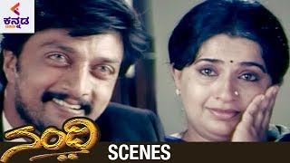 Nandi Kannada Movie Scenes  Sudeep Advocates Ambika In Court  Sindhu Menon  Radhika Chowdhary [upl. by Itirahc]