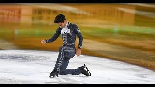 Donovan Carrillo patinador mexicano que debutará en los Juegos Olímpicos de Invierno Beijing2022 [upl. by Ihsorih414]