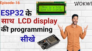 How to use 16x2 LCD I2C display with ESP32  ESP32 Tutorial [upl. by Allissa]