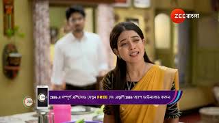 Mithijhora  Ep  82  Mar 22 2024  Best Scene 1  Zee Bangla [upl. by Dionisio]