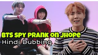 BTS secret spy prank 🕵️ Hindi Dubbing [upl. by Parker]