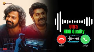 Nyabagam Song Ringtone   Download   Varshangalkku Shesham  Malayalam Ringtone [upl. by Nogam395]