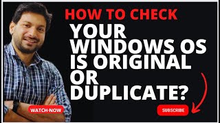 How to Check your Windows OS is Original or Duplicate  Genuine Windows 10 or 11 Os or not [upl. by Tadio]