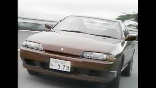 1989 CGTV R32 Nissan Skyline GTSt Type M  GTS  Ferrari Day at FISCOCG [upl. by Ordnas]