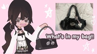 ☆ Whats in my bag ASMR ☆ ✮⋆˙ [upl. by Shelba531]