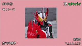 Kamen Rider Saber ALMIGHTY  By TOKYO SKA PARADISE ORCHESTRA  slowed  reverb [upl. by Niawd]