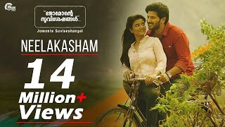 Jomonte Suviseshangal  Neelakasham Video Song  Dulquer SalmaanAishwarya Rajesh  Official [upl. by Adnilre]