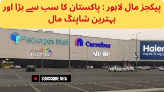 Top Things to Do at Packages Mall Lahore – Vlog Edition  Packages Mall  Lahore  4K [upl. by Remot]