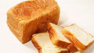 How To Make Butter Bread [upl. by Llieno728]