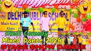 26 January  Hindi Mixed Comedy  New Dance Video 2024  Agagroup  Boy3idiot  Stage Show Dance [upl. by Lleznod]