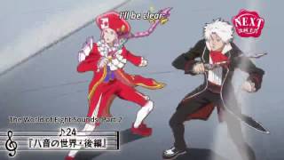 ClassicaLoid 22 English preview [upl. by Irpak866]