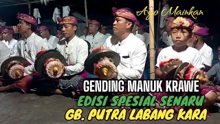 GENDING CILINAYA EDISI SEPESIAL GENDANG BELEQ PUBA 2024 [upl. by Ogren]