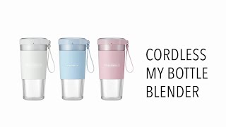 Vitantonio Cordless My Bottle Blender VBL1000 English Version [upl. by Aynor518]