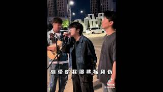 音乐戴上耳机翻唱 音乐 羽毛音乐 [upl. by Leind]