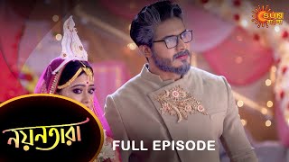 Nayantara  Full Episode  22 Dec 2021  Sun Bangla TV Serial  Bengali Serial [upl. by Lowell]