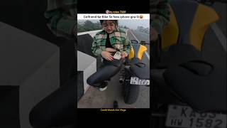 Girlfriend ne bike se New iphone gira di 🥺cutegirlreaction shorts rider viralvideosshortsviral [upl. by Macy]