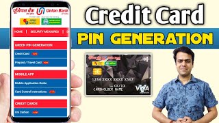 Union Bank of India credit card pin generation  union bank credit card ka pin kaise banaye [upl. by Cirdla]