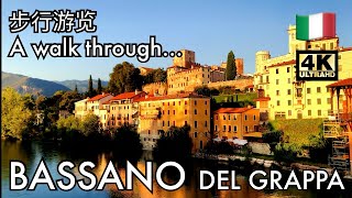 BASSANO DEL GRAPPA Veneto Italy a walking tour  90923 4K [upl. by Bellew722]