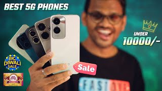 TOP 5 Best Phones Under 10000 in Flipkart Diwali Sale amp Amazon Sale 2024 [upl. by Shulock366]